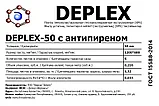 DEPLEX (экструдированный пенополистирол), фото 3